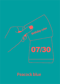 生日顏色 7月30日 簡單