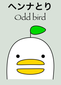 odd bird theme Vol.1