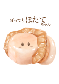 Potteri hotate chan 6