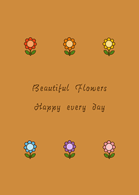 幾朵小花兒(焦糖色)