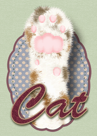 猫ちゃんのおてて