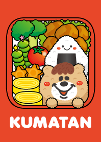 KUMATAN'S LUNCH