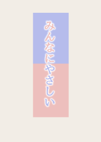 May I help you? JAPAN ver.20