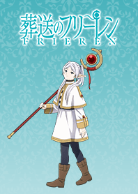 "Frieren" Frieren ver.