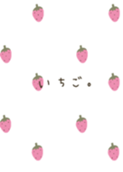 Strawberries and hiragana..