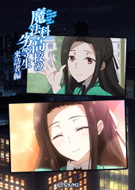 魔法科高校の劣等生 真由美 Line 着せかえ Line Store