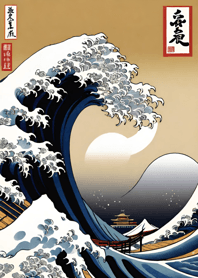 Paus Ukiyo-e 37