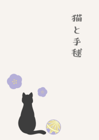 Cat and Temari -purple-