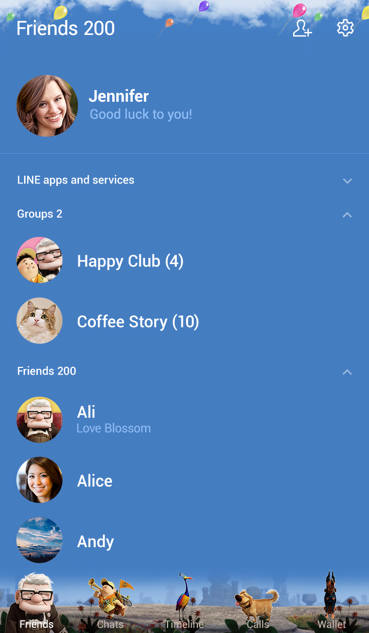 Line 公式着せかえ カールじいさんの空飛ぶ家