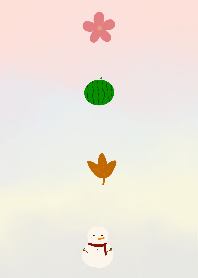 擁有四季