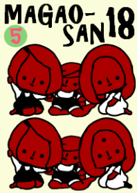 MAGAO-SAN 18