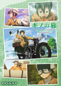 Kino no Tabi Kino