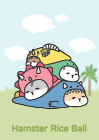 Hamster Rice Ball -  dinosaur