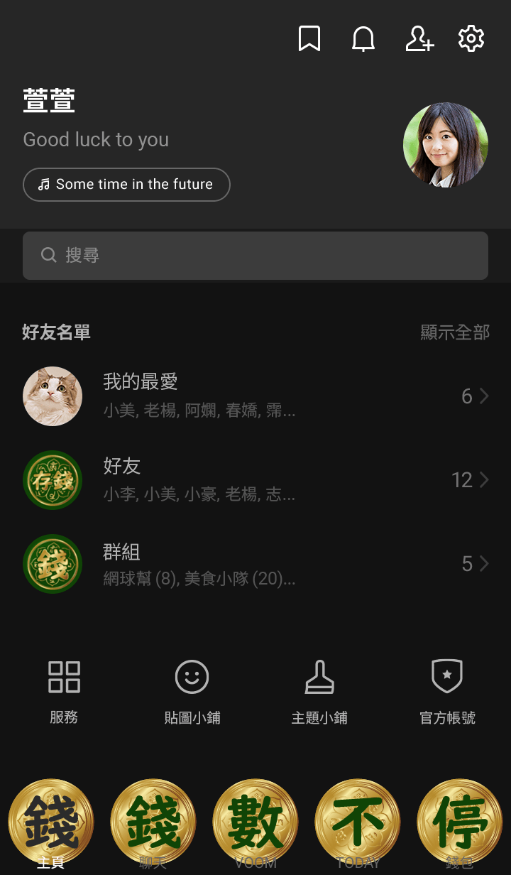 preview_002_720x1232