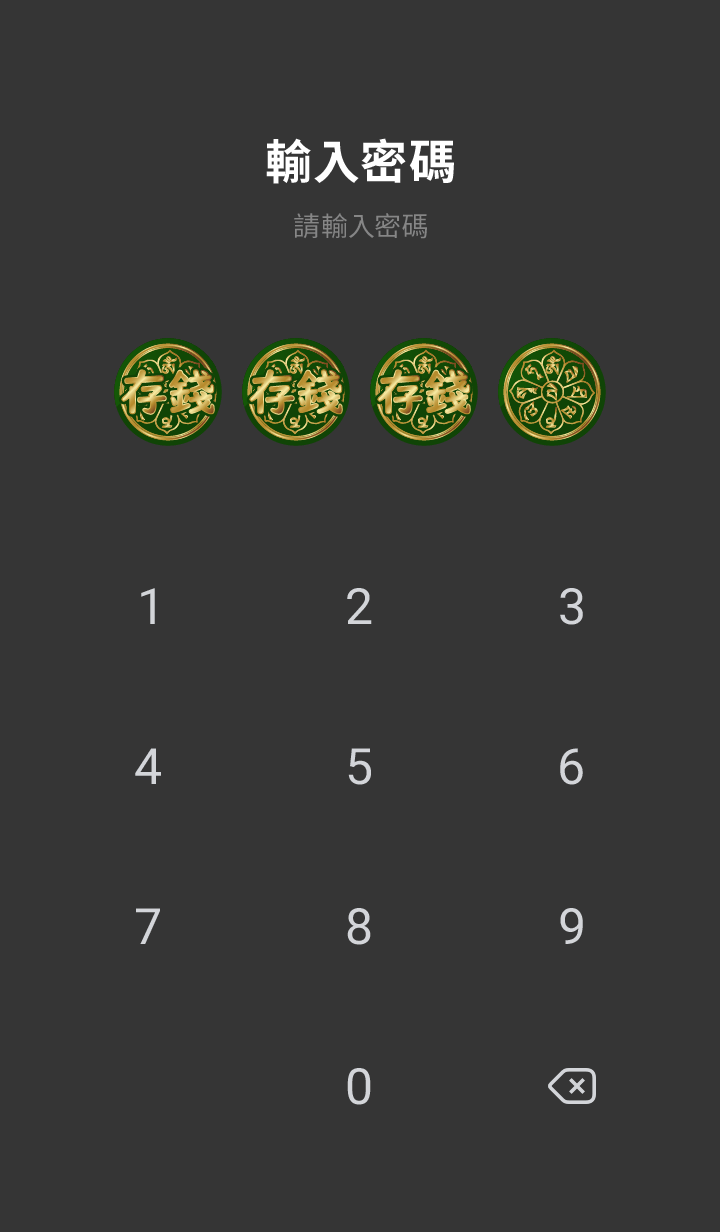 preview_005_720x1232