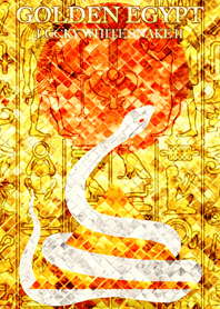 Golden Egypt Lucky White Snake II
