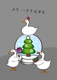 鴨箱寶聖誕節！(霧灰色)