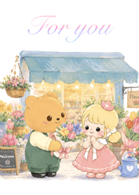 For you.