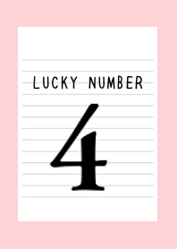 LUCKY NUMBER 4 NOTEBOOKj-PINK