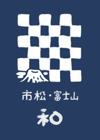 Japanese checkered pattern(1)