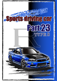 Sports driving car Part 23 TYPE.8