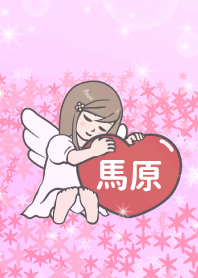 Angel Therme [E9A6ACE58E9F]v2