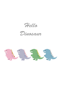 こんにちは恐竜
