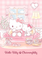 ハローキティ&チャーミーキティ のんびり - LINE 着せかえ | LINE STORE