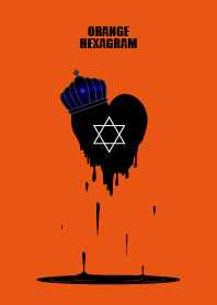 ORANGE HEXAGRAM