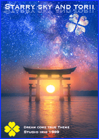 Starry sky and torii2
