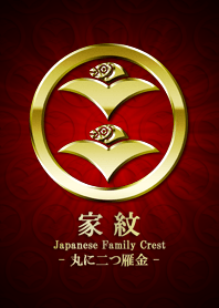 Family crest 32 Gold