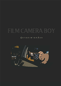Film Camera Boy