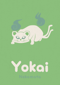 Yokai-ねこまた 爽やかな森
