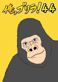 I'm a gorilla! 44