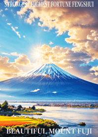 最高最強風水 幸運の富士山 34