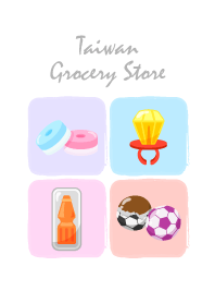 Taiwan Grocery Store