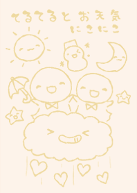 teruterutootenki dull color yellow