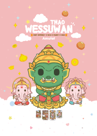 Thao Wessuwan x Ganesha : No Debts VI
