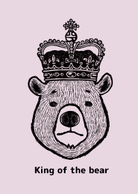 King of the bear