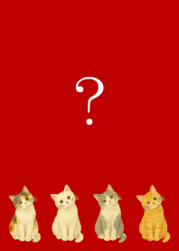 Cat tilting its head on r & b