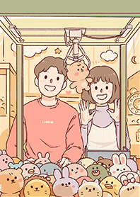 初めてのデート