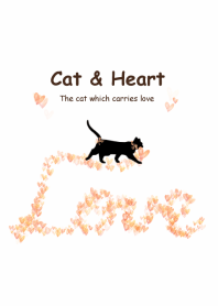The cat which carries love