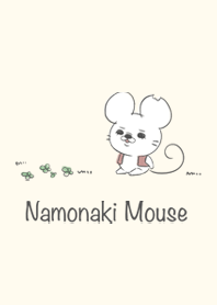 Namonaki Mouse vol.2 Natural