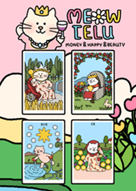 mutelu meowtelu : money&happy&beauty