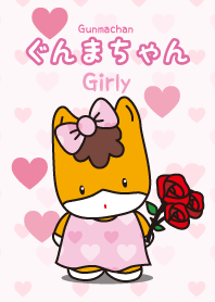 ぐんまちゃん【Girly】