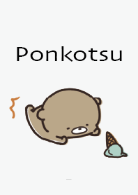 สีเทา : หมีฤดูใบไม้ผลิ Ponkotsu 5