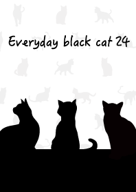 黑貓每天24!