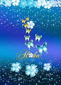 ALOHA Butterfly*3