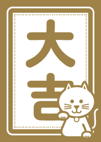 Great luck cat! GOLD!