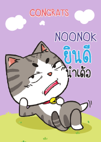 NOONOK Congrats_E V08 e